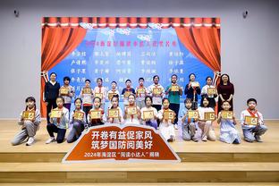 近5个赛季半场至少24分8助场次数排行：东契奇4次第1 吹杨3次第2