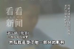 库里：用四连胜结束客场之旅太棒了 现阶段我们需要这些胜利