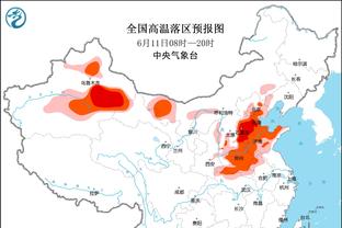 下半场开始，图赫尔用格雷罗换下格雷茨卡