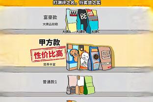 Sofascore西甲第33轮最佳阵容：莱万、伊斯科、格林伍德在列