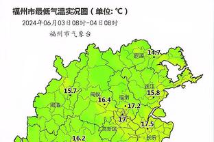 巴黎新股东：可能会在郊区开发一个新的现代化体育场