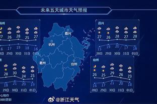 止步第二轮？澳网：张之臻1-3不敌21号种子恩贝尔，无缘32强