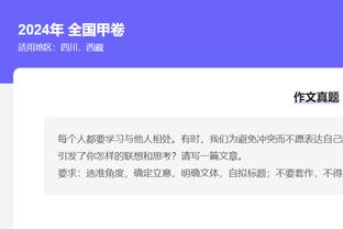 被换下不冤？姆巴佩半场10次丢失球权获评3分，心已不在巴黎❓