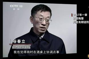 6次进总决赛！科尔：球员们战斗太久了 他们是令人难以置信的战士