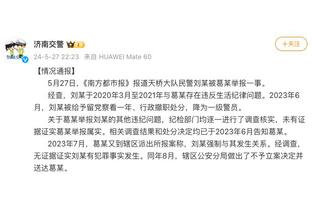 波波：在文班身上学会了闭嘴&给他自由 他能做一些我教不了的事情