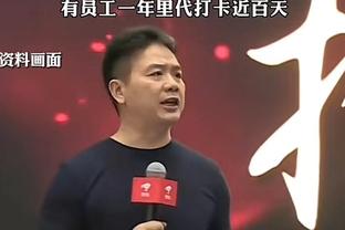 马特乌斯：若多特没赢今年最后两场联赛，泰尔齐奇将不会再被保护