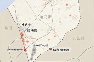 难挽败局！塔图姆26中13空砍32分12板6助