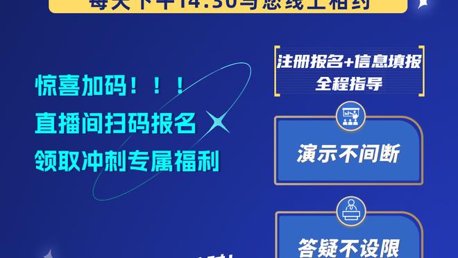 霍姆格伦：我们打得并不完美 需要回去看录像 在训练中继续努力