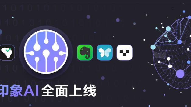 开云app官方在线登录下载截图1