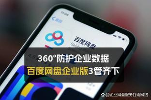 科尔让自己为季后赛做好准备！TJD：这对我来说很重要