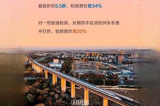 完全弃用⁉️安东尼连续6场英超替补 其中3场最多上2分钟&2场没上