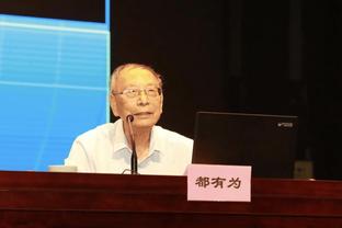 法尔克：热那亚中卫德拉古辛进入拜仁的引援名单