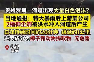 拉塞尔近16战场均22.2分2.3板6.4助 三分命中率44.9%