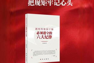 世体：巴萨将乘坐飞机前往瓦伦西亚，此前都因环保选择火车