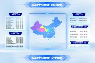 稳健！康利半场4中2拿到6分送出10助攻且0失误 正负值+30