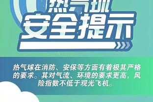 开云app官方网站登录入口下载截图1