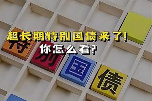 IFFHS年度最佳主教练候选：瓜迪奥拉领衔，森保一在列