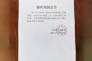 江南官方全站app下载安装苹果