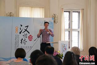 LBJ谈最后一攻：本想快速出手但转过来戈贝尔等着呢 我判断错了