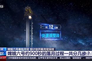 美滋滋？！火箭拿到赛季第35胜 泰特也因此拿到50万奖金