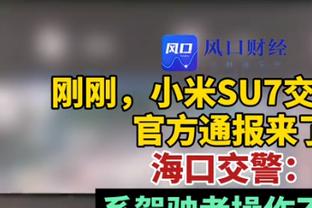 迈阿密国际中北美冠军杯1/4决赛对手确定，将对阵墨西哥蒙特雷