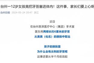 皮一下？哈姆谈詹姆斯：我只用一个词形容他 非凡、超凡脱俗