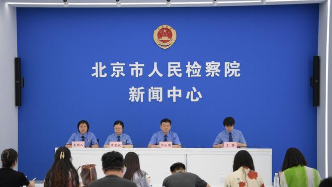 官方：张琳艳获得2023中国女子金球奖，个人首次获奖