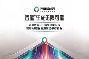 吧友给国足打分：费南多9.8最高，王大雷9.6，武磊9.5，刘洋4.3