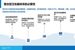 邮报：今年欧联决赛在爱尔兰办，欧足联怕英格兰球队进决赛会骚乱