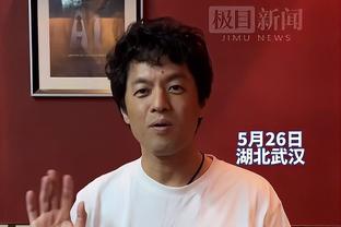 莫拉蒂：穆帅接近那不勒斯？我不知道，他可能会喜欢执教这支球队