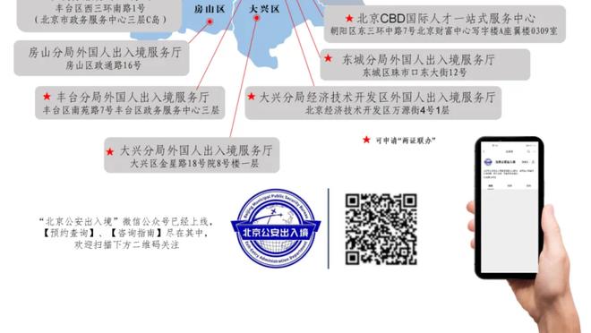 今日趣图：3亿引援替补姆总坐牢 西班牙李铁要证明国产教练不差！